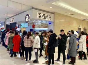 欧博官网加盟开店5大市场核